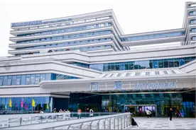 华西本“西”来了！川大华西医院锦江院区全面试运行图片