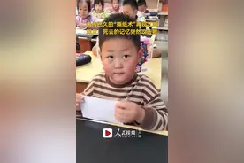 “江湖失传已久的撕纸术”再现 网友：死去的记忆突然攻击我图片