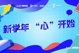 广州上新51所学校（校区），主打颜值高，内涵足！图片