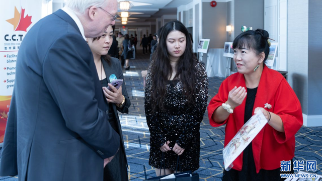 跨越山海 河北沧州闪耀北美舞台——沧州借助高端活动平台探索对外开放新路径