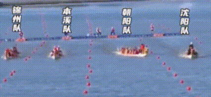 一年一度龙舟赛，辽宁队：对不起，这次又“横扫”了图片