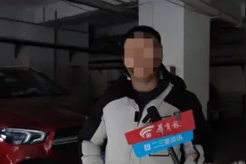 装充电桩就近从配电井取电遭物业拒绝，国家电网:满足安装条件图片