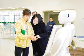 打造银发经济新标杆 云南首个智慧养老综合体在昆开业图片