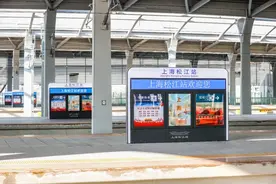 松江枢纽开通运营倒计时，7条公交线路有调整→图片