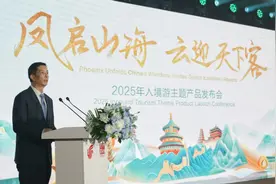 8月北京入境游人数同比增30%  客源主要来自这8个国家｜北京经济新航标图片