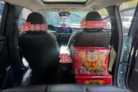 护航学子寒假返乡，常德200多名滴滴司机在行动图片