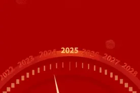 全年384天？这些知识讲给孩子听图片