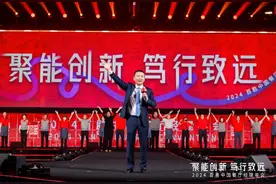 肯德基在2024：以美好凝聚人心，以温暖激励前行图片