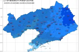 刚刚通报：沈阳零下29.3度，14年来最冷！还有更冷的……图片