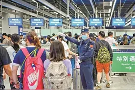 听说，五一广场成了长沙“粤语区”图片