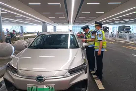 乘网约车遭订单取消可打12345，广州市交通部门将全力保障“五一”道路客运秩序图片