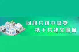 毕节一地公交线路调整！图片