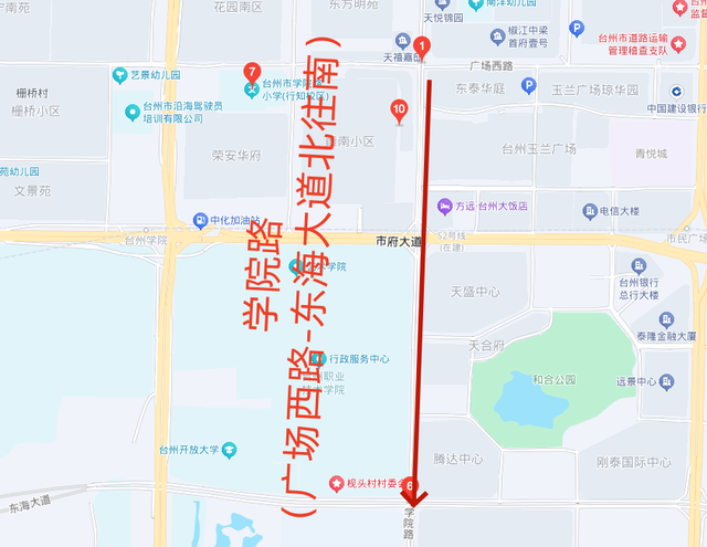 明天台州有演唱会！出行超全攻略看这里