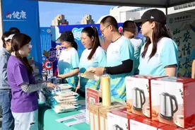 中国农业银行天津市分行支持2024天津团泊湖半程马拉松图片