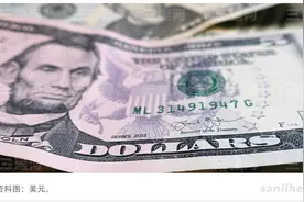 美国主权信用评级再遭下调 债务隐患撼动市场信心图片