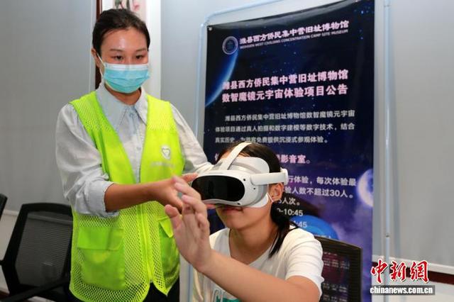（抗战胜利80周年）探访潍县西方侨民集中营旧址