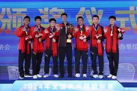 全锦赛：许昕樊振东为上海男乒实现三连冠，单打冠军“新人”上位行不行？图片