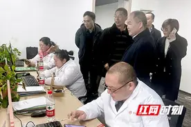 株洲市医保局调研互联网医院 推动职工医保门诊统筹服务升级图片