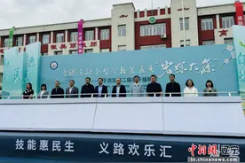 沈阳市于洪区第二届亲子插秧节：集市热闹繁华 教育诗意绽放图片