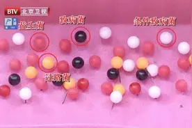 洗澡后不要立刻穿内裤？女性尤其要注意！这几个日常习惯易“惹病上身”图片