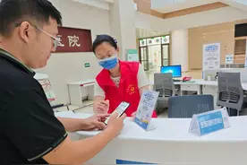 山东医保再升级！ 看病买药不用再带医保卡了！图片