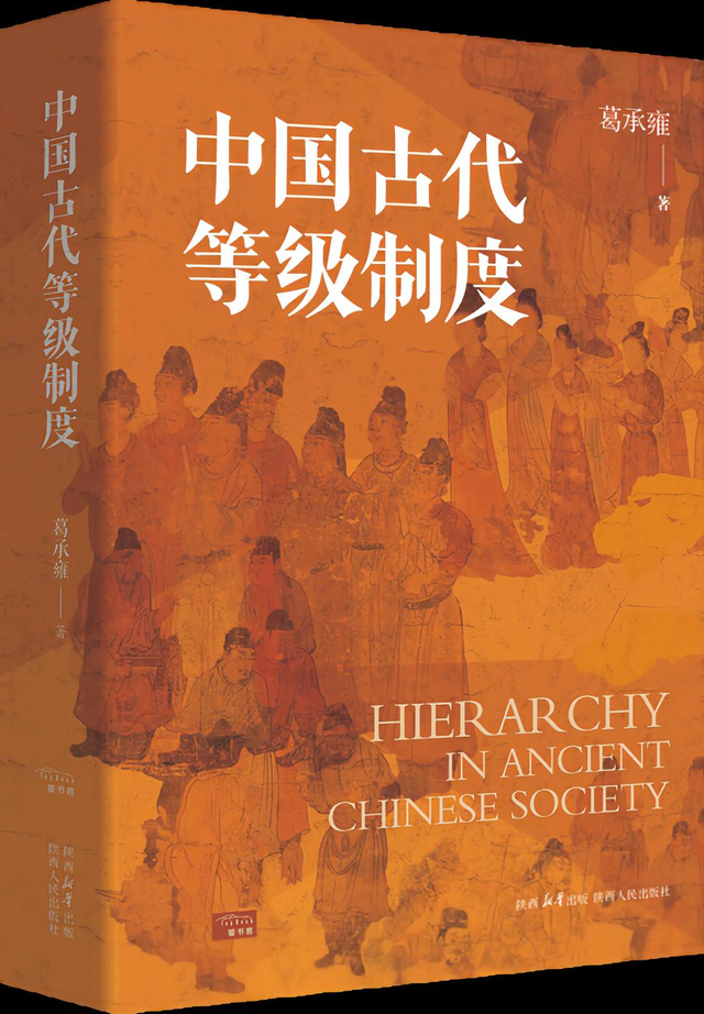 程羽黑 | 我在2025年读到的五本好书