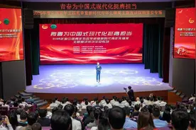 为中国式现代化建设贡献青春力量，5位杰出青年代表深圳开讲图片