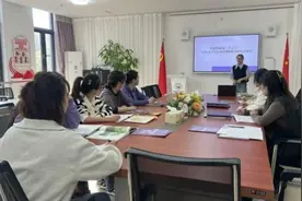 聚焦绘本阅读 助力儿童成长——清华附中合肥学校附属幼儿园开展专题教研活动图片