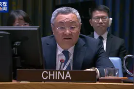 中方呼吁支持阿富汗重建金融体系 铲除恐怖主义滋生土壤图片