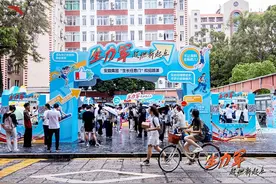 安踏集团2025届全球秋招再招超1000人 年薪最高超40万图片