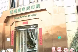 “明前螺似肥鹅”，螺蛳上市市民尝鲜图片