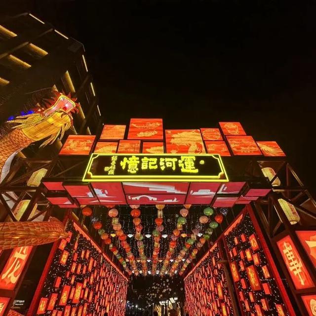 出片率100%！济宁这些夜景天花板，快去打卡！