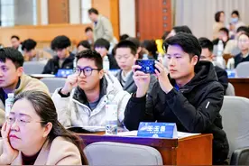 智兴楚·算未来 专家学者齐聚南湖畔共话人工智能前沿与热点图片