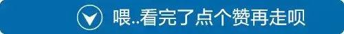宁夏印象