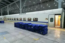 “双11”铁路快运服务启动，你的快递坐着高铁来了！图片