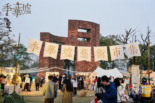 岭南大道｜三墟齐开，开出“佛山之心”的岭南格调