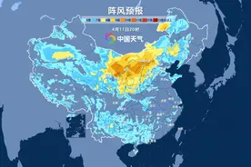 14级阵风已抵北京 全国超一半省份将受影响 居家避险牢记图片