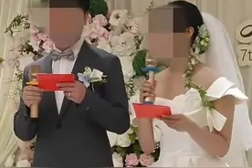 自己结婚自己主持！湖南一对00后新人“整顿婚礼界”，当事人：有意义也更有诚意图片