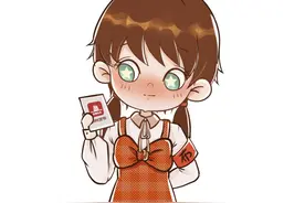 提醒！事关身份证换证→图片