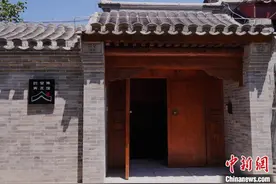 “最具穿越感的胡同”有了一座美术馆 开启街区与艺术共生新篇章图片