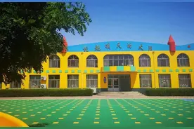 公开摇号！沧州一地发布公办幼儿园招生公告→图片