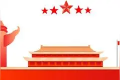 【国庆我在岗】宣恩公安：全员上阵守护国庆佳节平安图片