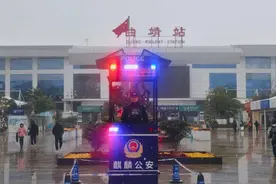 曲靖下雪啦！这些出行提示要关注图片