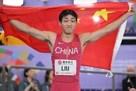 冲上热搜！刘翔之后，这个世锦赛项目又有中国运动员夺牌！图片