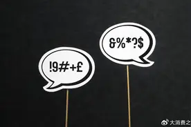 营收数据存分歧！仰韶酒业增收策略、经销商关系或重现酒鬼酒模式图片