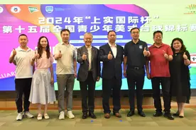 全国青少年美式台球锦标赛在沪开杆，参赛人数再创新高图片