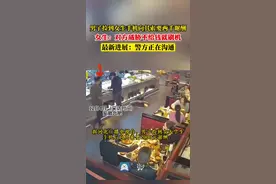 男子捡到女生手机向其索要2000元谢酬还威胁要“刷机”？最新进展：警方正在沟通图片