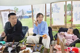 不委屈自己 不鸡娃 不PUA老公 辣妈新型家庭观守护爱的港湾图片