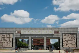 浙大宁波理工学院学校概况图片