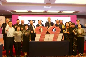 《印象重阳》：25位名家笔下的“重阳故事”图片